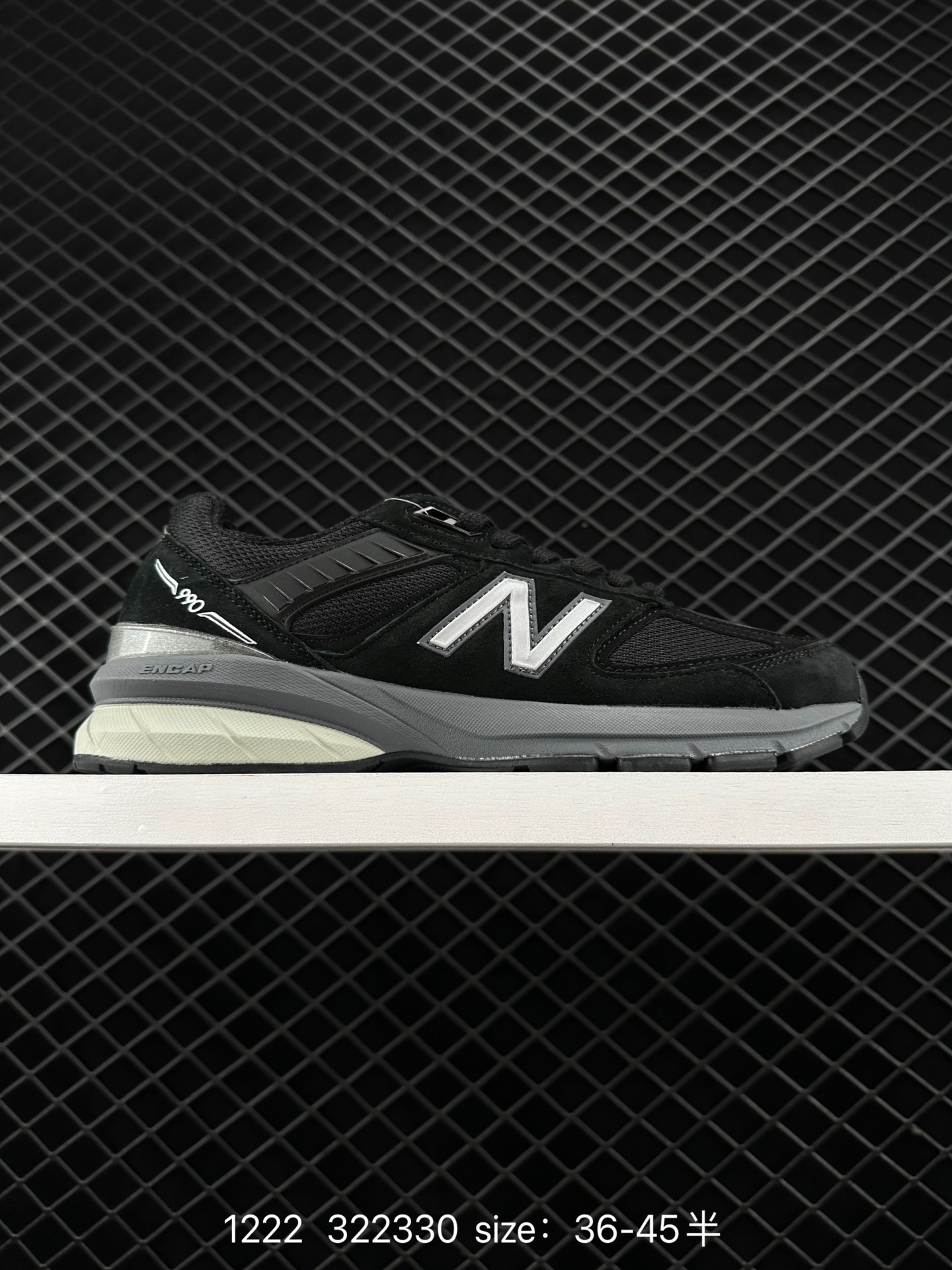 New Balance  NB990